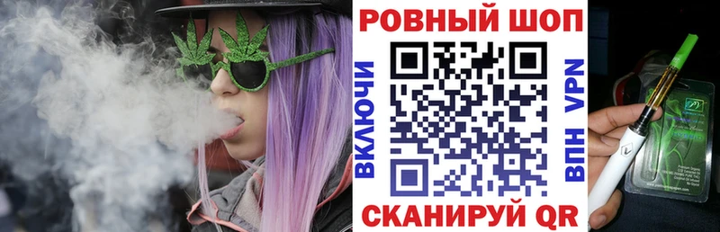 Продажа наркотиков Чита АМФ  Конопля  Cocaine  APVP  Меф мяу мяу  ГАШИШ 