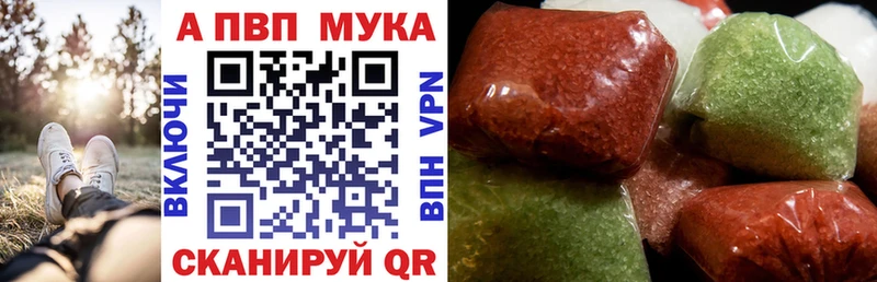 закладки  Чита  Alfa_PVP крисы CK 