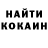 Кетамин ketamine BRYKLI1994 1994