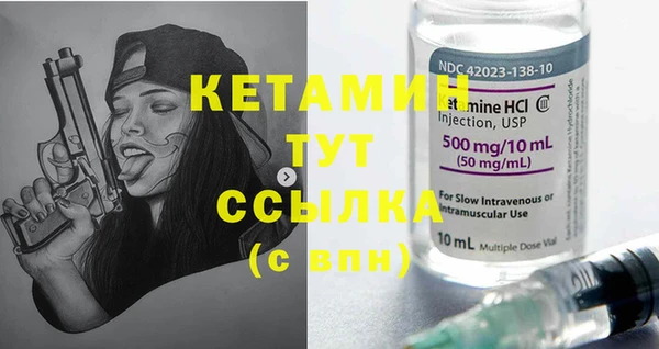 герыч Осташков