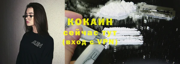 герыч Осташков