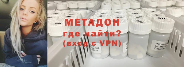 герыч Осташков