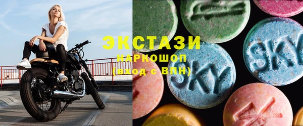 герыч Осташков