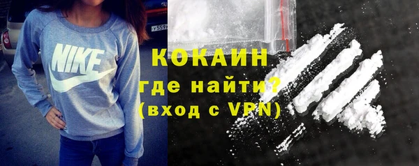 герыч Осташков