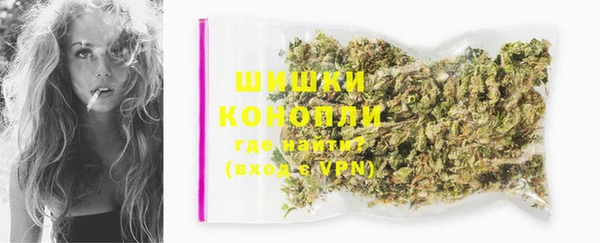 герыч Осташков