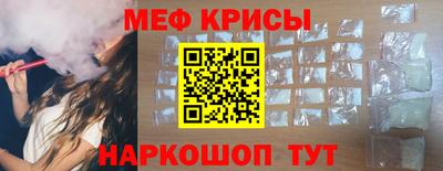 соль курить ск Первоуральск
