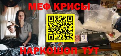 тгк Партизанск