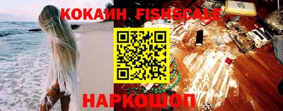 тгк Партизанск