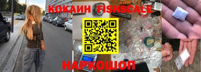 прущая мука Пенза