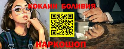 прущая мука Пенза