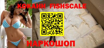 прущая мука Пенза