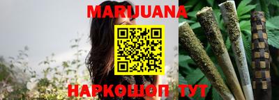 прущая мука Пенза