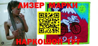 соль курить ск Первоуральск