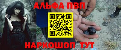 соль курить ск Первоуральск