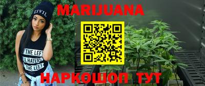 прущая мука Пенза