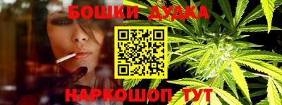 соль курить ск Первоуральск
