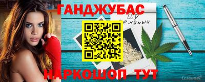 соль курить ск Первоуральск
