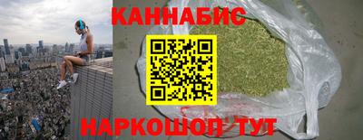 прущая мука Пенза