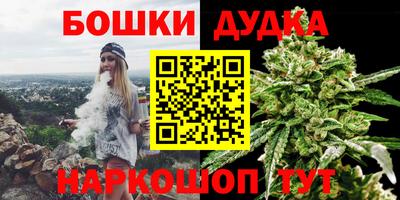 соль курить ск Первоуральск