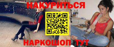 прущая мука Пенза