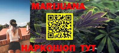 прущая мука Пенза
