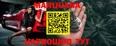 тгк Партизанск