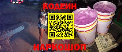 прущая мука Пенза