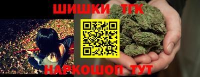 соль курить ск Первоуральск