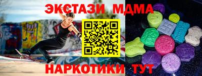 прущая мука Пенза