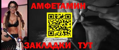 тгк Партизанск