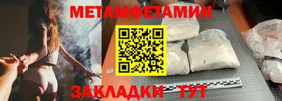 соль курить ск Первоуральск