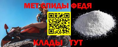 соль курить ск Первоуральск