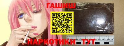 соль курить ск Первоуральск