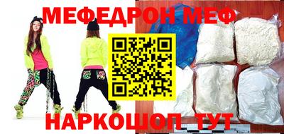 соль курить ск Первоуральск
