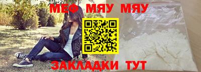 соль курить ск Первоуральск