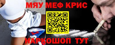 соль курить ск Первоуральск