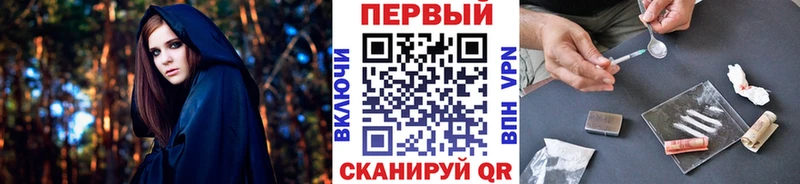 OMG   Чита  Первитин винт 